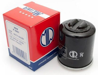 Obrazek MIW Meiwa Filtr oleju P5001 (HF183) -  zastąpiony przez P5012