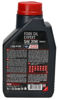 Obrazek Motul Fork Oil Expert 20W 1L Heavy olej do teleskopów olej do lag Technosynthese