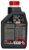 Obrazek Motul Fork Oil Expert 5W 1L Light olej do teleskopów olej do lag  Technosynthese