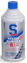 Obrazek S100 Ketten Reiniger 500 ml płyn do czyszczenia łańcucha do zestawu Kettenmax Premium S100 2367