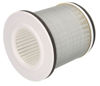 Obrazek HFA4603 HIFLO Filtr powietrza YAMAHA XJ, FZ, FZR, TDM, BT