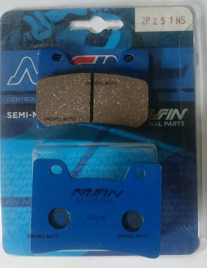 Obrazek 251NS Klocki hamulcowe NISSIN 2P-251NS Semi-metallic 2P251NS FZR YZF V-MAX