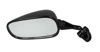 Obrazek Lusterko prawe CBR 900 RR VTR 1000 M-Line