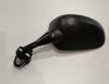 Obrazek Lusterko prawe CBR 900 RR VTR 1000 M-Line