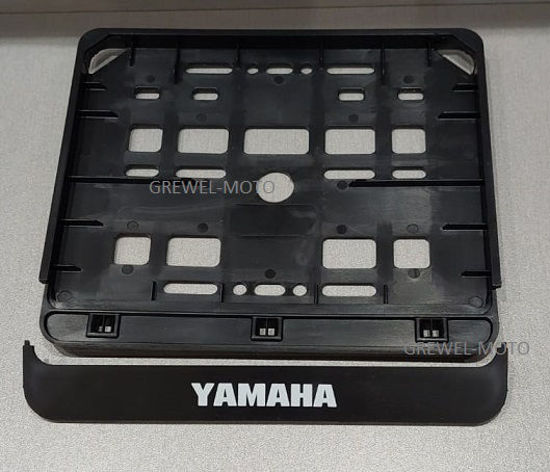 Obrazek Ramka tablicy rejestracyjnej YAMAHA