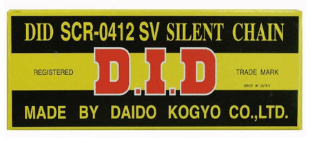 Obrazek dla kategorii DID SCR0412SV
