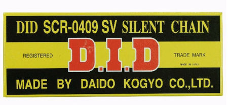 Obrazek dla kategorii DID SCR0409SV