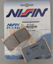Obrazek 210ST Klocki hamulcowe NISSIN 2P-210ST Sintered  2P210ST YZF-R6 YZF-R1 FJR XJR XV 1700 Fazer przód